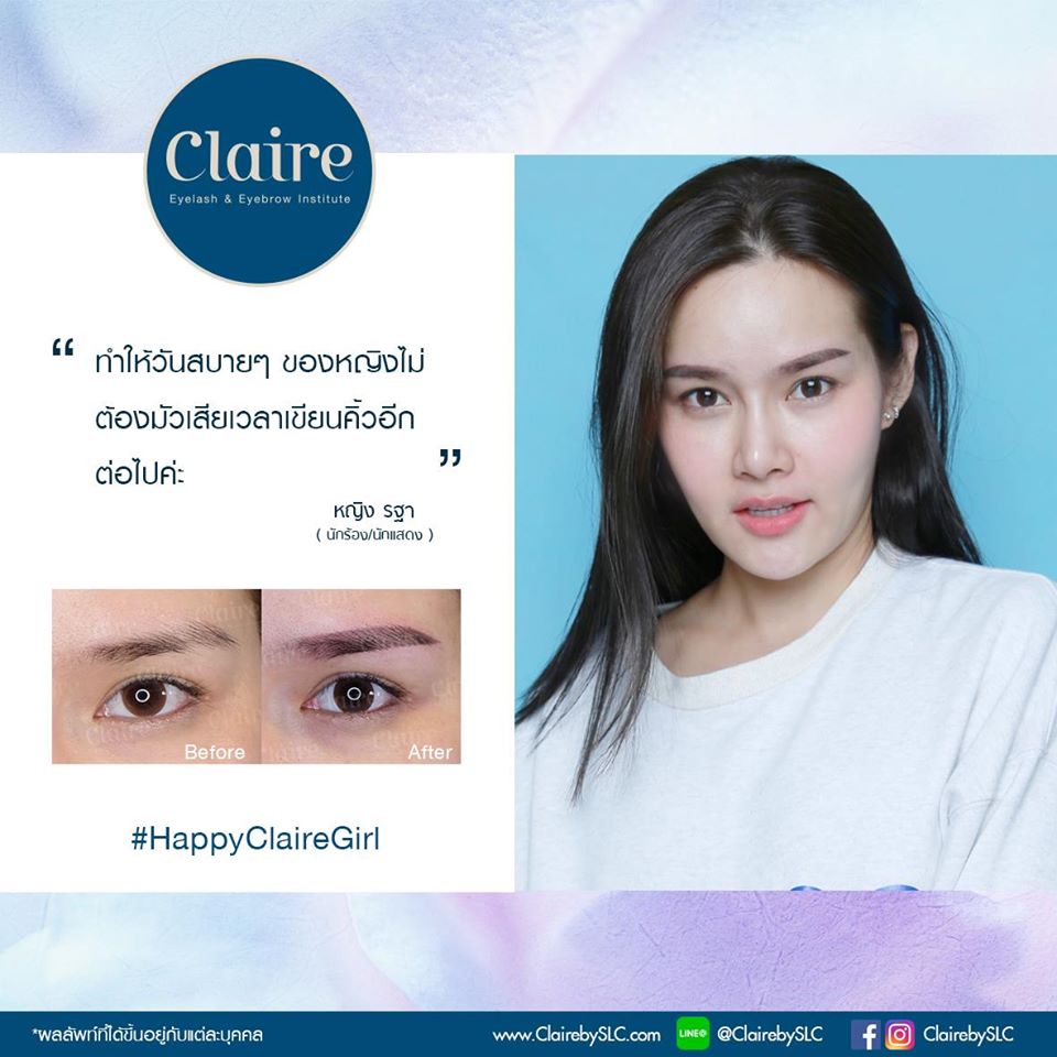 ฝังสีคิ้วClaire-สักคิ้ว