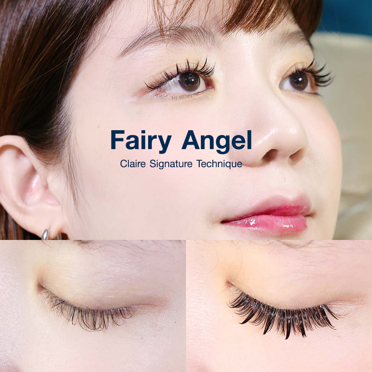 ต่อขนตา Claire, ขนตาทรง Fairy Angel, วิธีการดูแลขนตา, ทรงต่อขนตา, ต่อขนตาที่ไหนดี